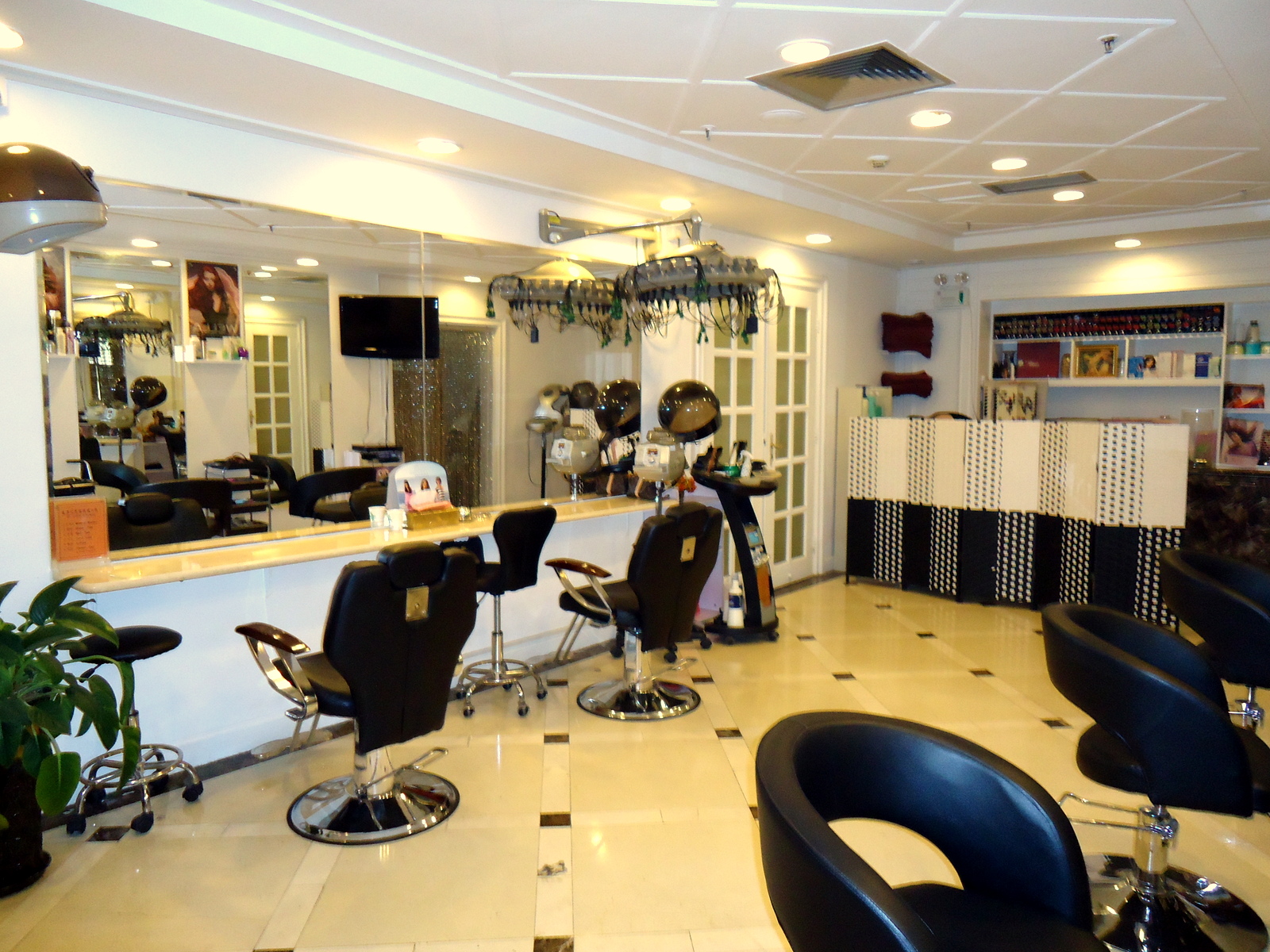 Salon Photo 2